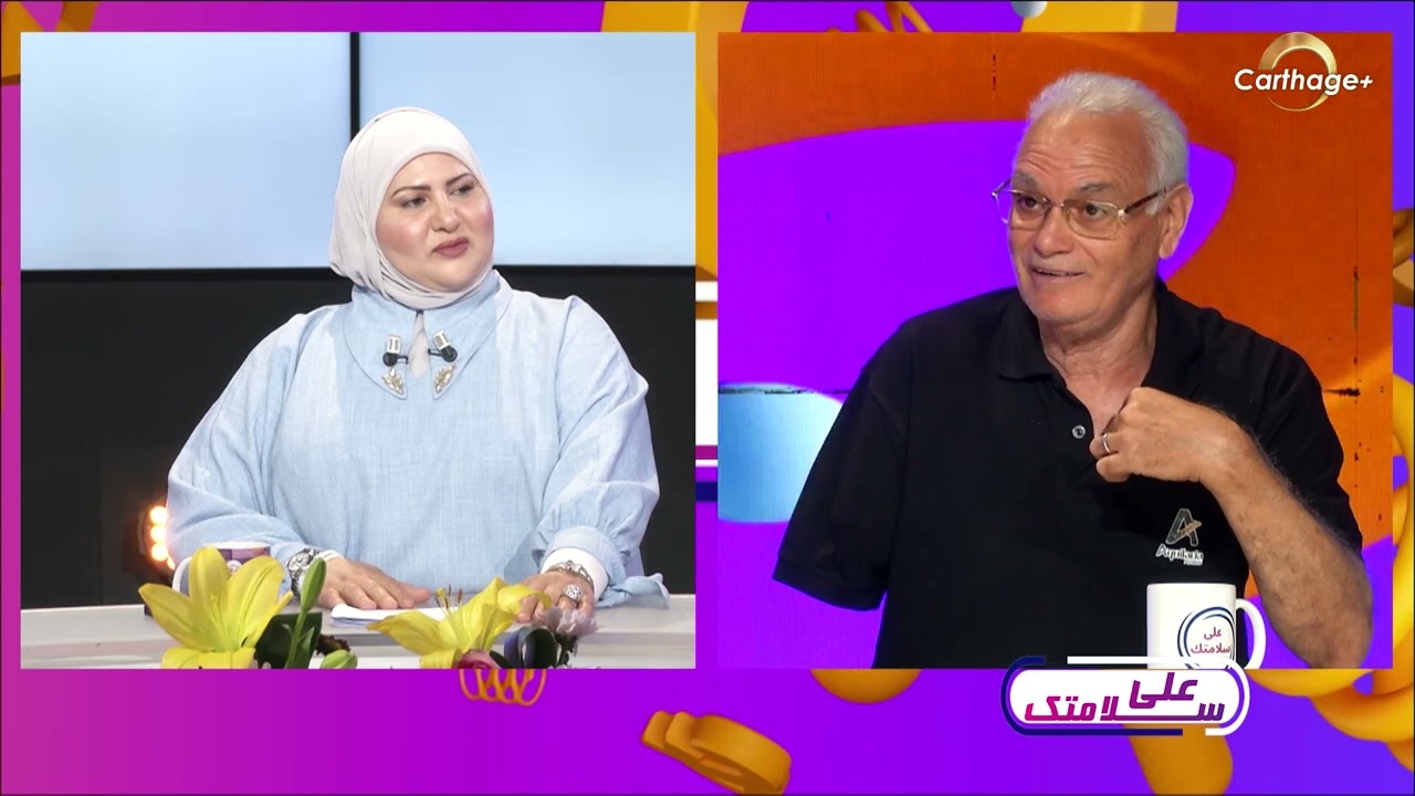 اكيلاريا بروتين 