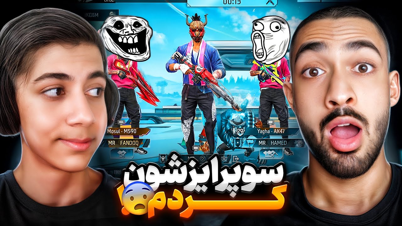 ری اکشن دوستام به حساب ساکورا هیپ هاپ جدیدم 😍 بهشون ساکورا دادم❌
