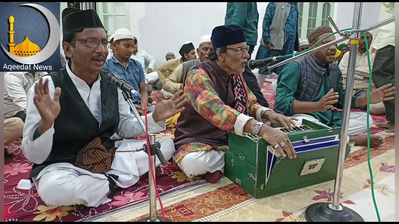 Mehfile Sama|| Halkatta Darga||