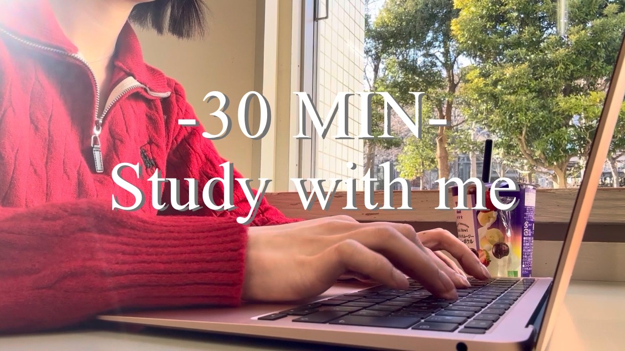Study With Me 30 MIN | Deep Work at University | Ambient Sound