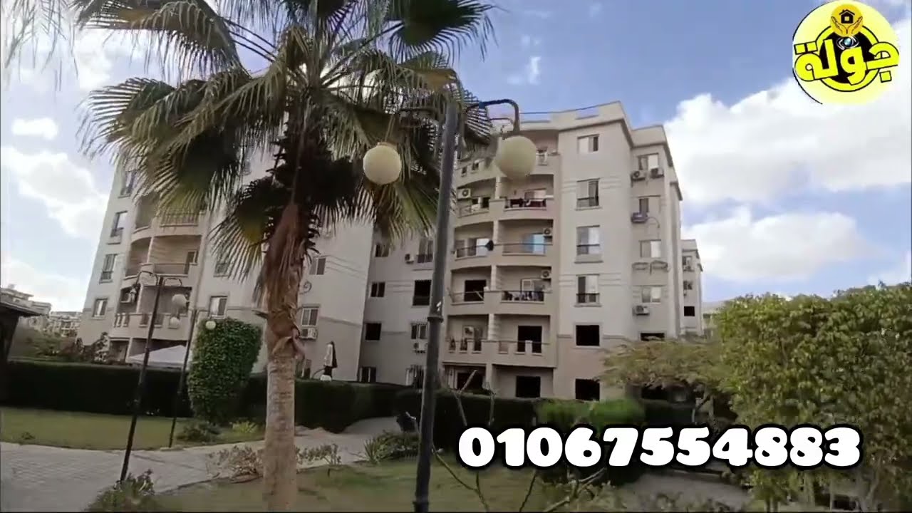 اسعار شقق تشطيب كامل كمبوندات حدائق اكتوبر بسعر ممتازة