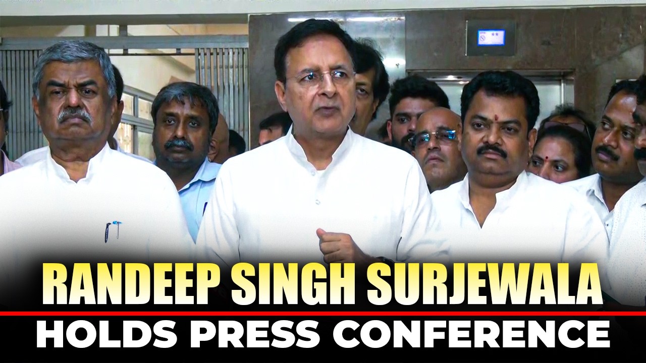 LIVE: Congress' Randeep Surjewala holds press conference I DK Shivakumar I Karnataka