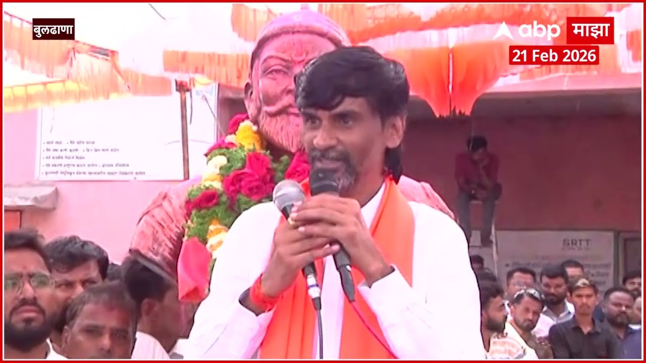 Manoj jarnage Full Speech