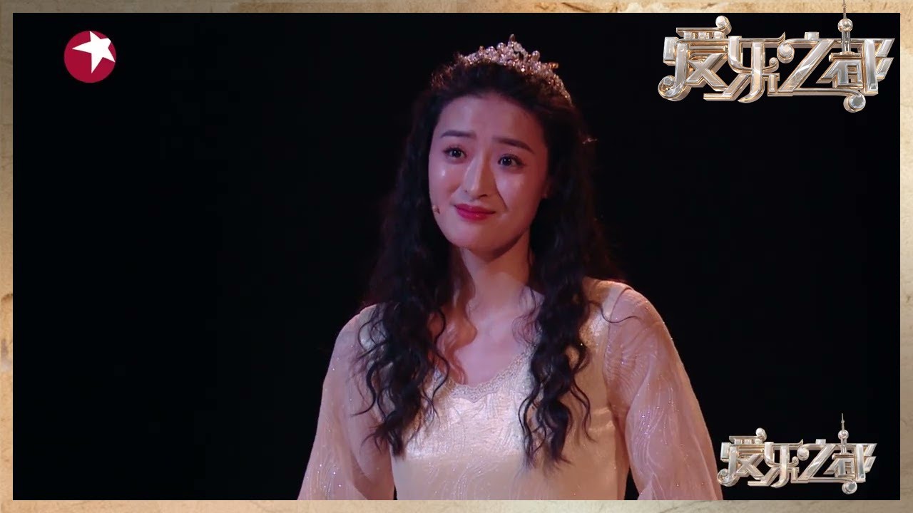 罗密欧”#汪卓成 音乐剧初舞台搭档“朱丽叶”#张会芳 甜蜜开唱《爱人》～|《#爱乐之都》The City Of Musicals EP2【东方卫视官方频道】