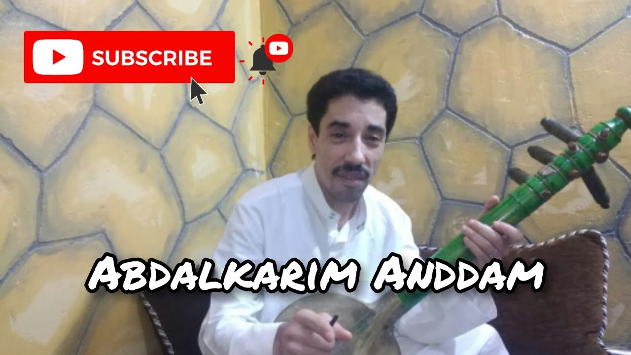 New video (3) Abdalkarim Anddam ..takasim  (3)