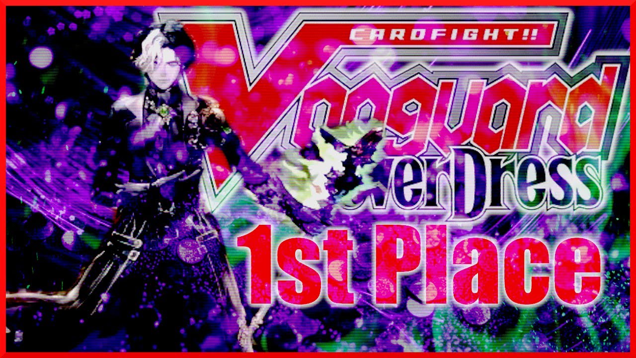 Cardfight!! Vanguard - 1st Place Direful Doll Deck Profile