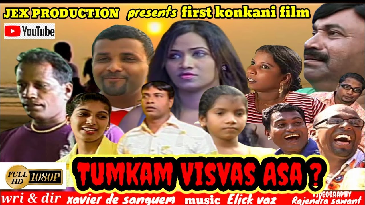 TUMKAM VISVAS ASA? KONKANI FILM BY XAVIER DE SANGUEM