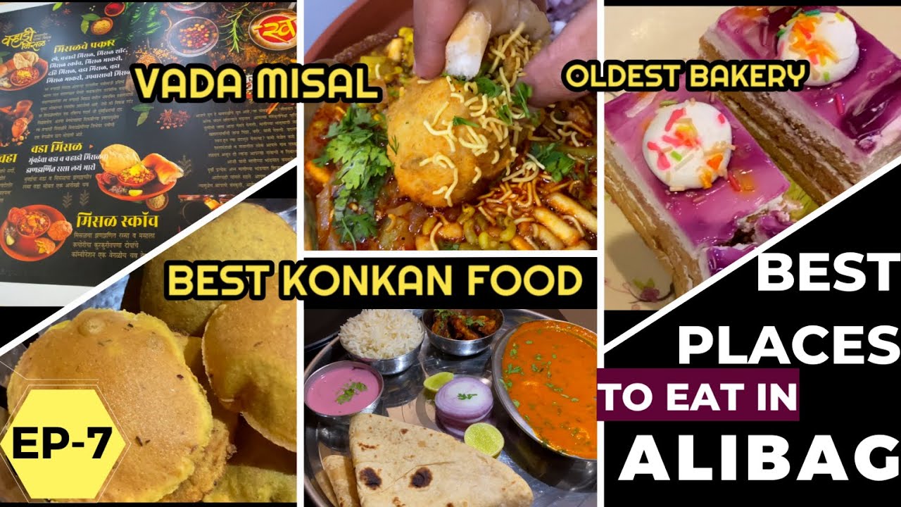 EP-7 Top Places to Eat In Alibaug | Oldest Mayur Bakery Alibaug | Alibaug Food Vlog | Alibag Food
