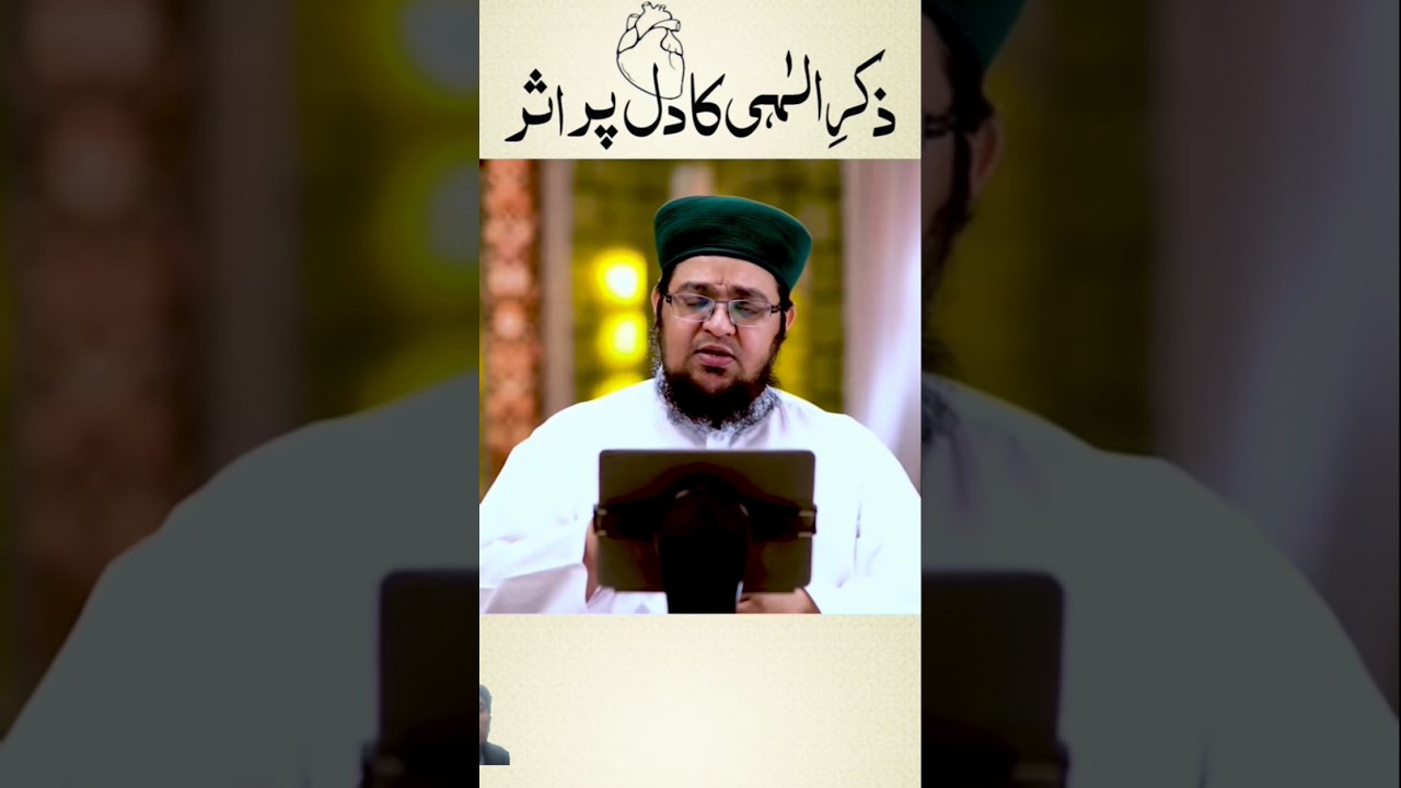 #motivation gunah #zikreilahi