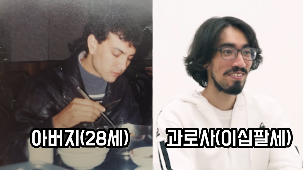 과족사진 대공개