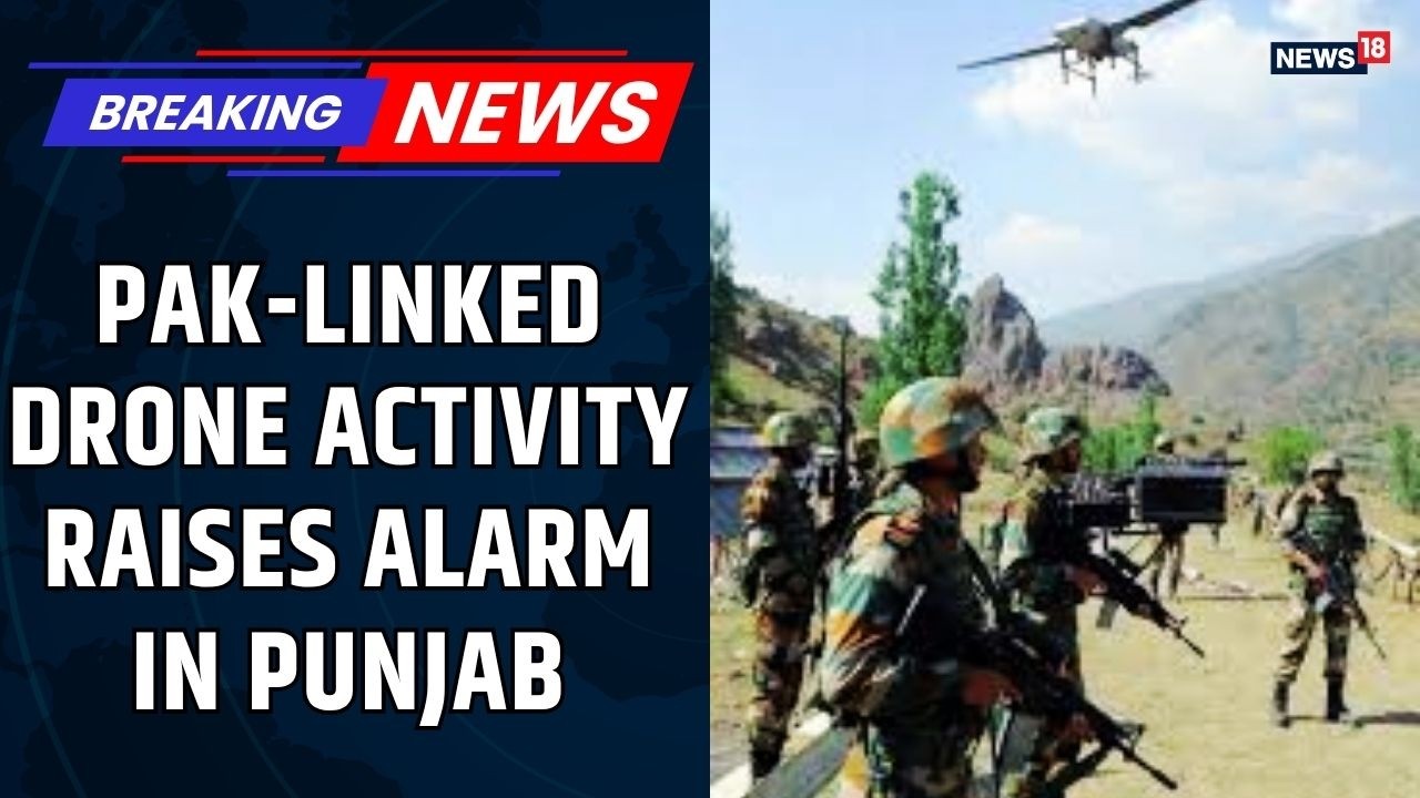 Pakistan Drone Threat Before Punjab Polls? Drugs & Arms Smuggling Attempts Surge | Breaking News