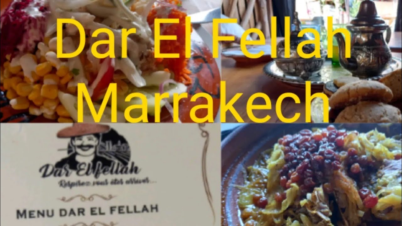 Dar Elfellah Marrakech | دار الفلاح تحناوت إقليم مراكش