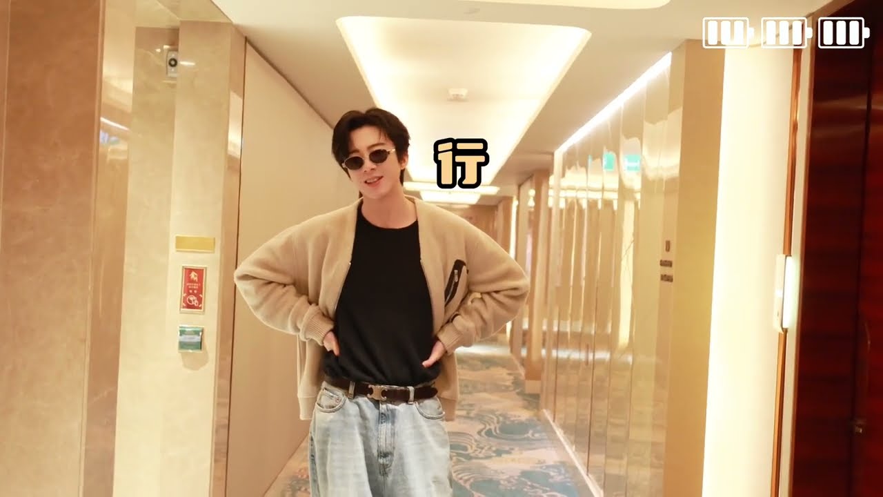 250115 Liu Yuning Macau vlog by LYN studio