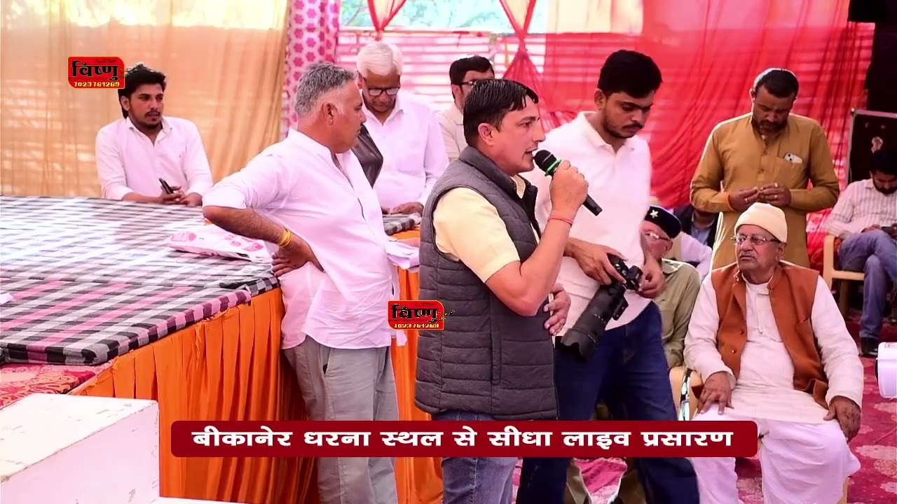 खेजड़ी बचाओ कानून बनाओ आंदोलन बीकानेर! लाइव | आमरण अनशन 7 फ़रवरी 2026।