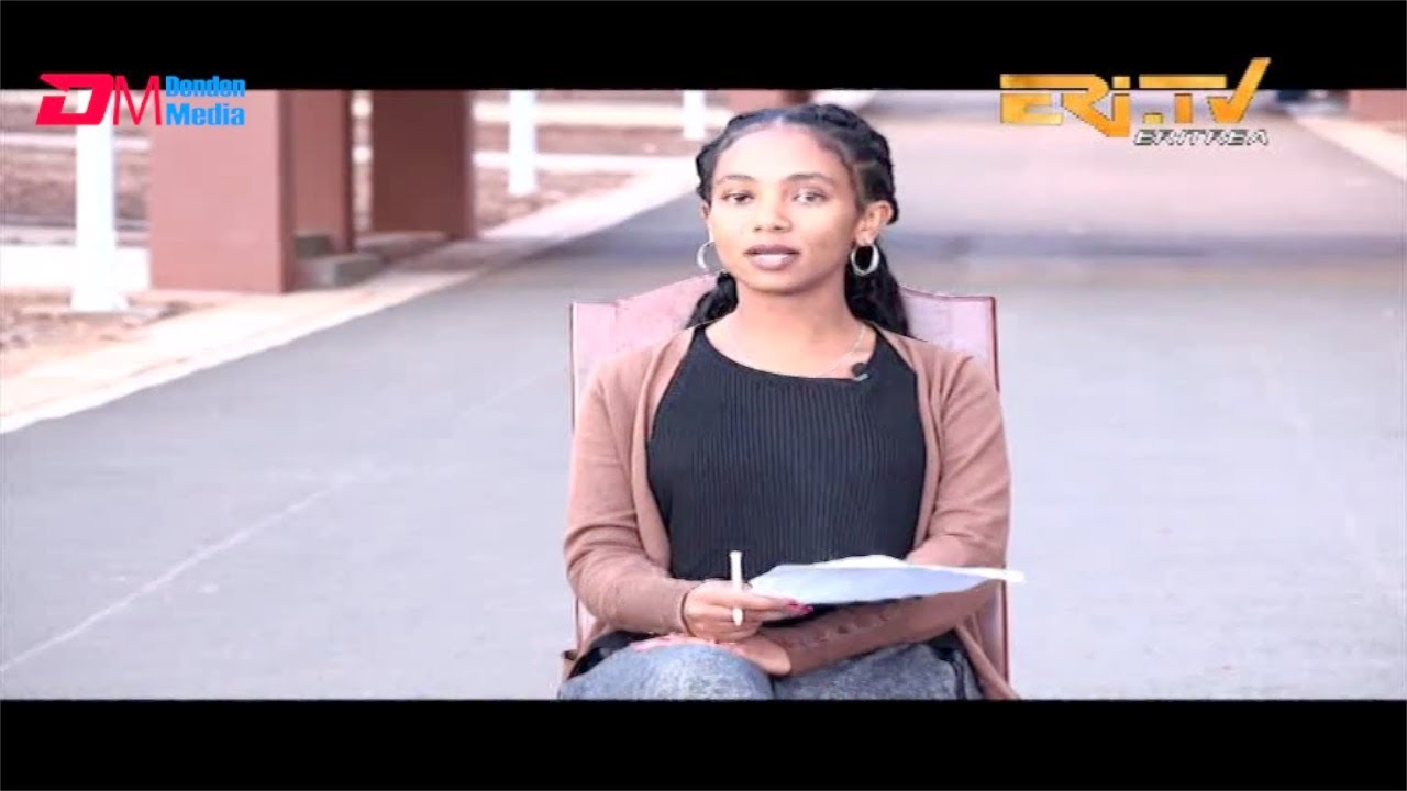ልዝብ መንእስያት፡ ሌላ ምስ ዓውዲ ስነ ሂወት |Discussion on biology with students of Eritrea Institute of Technology