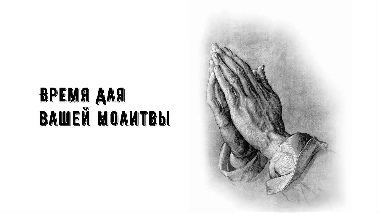 2026  -   02  -  27   Вечер