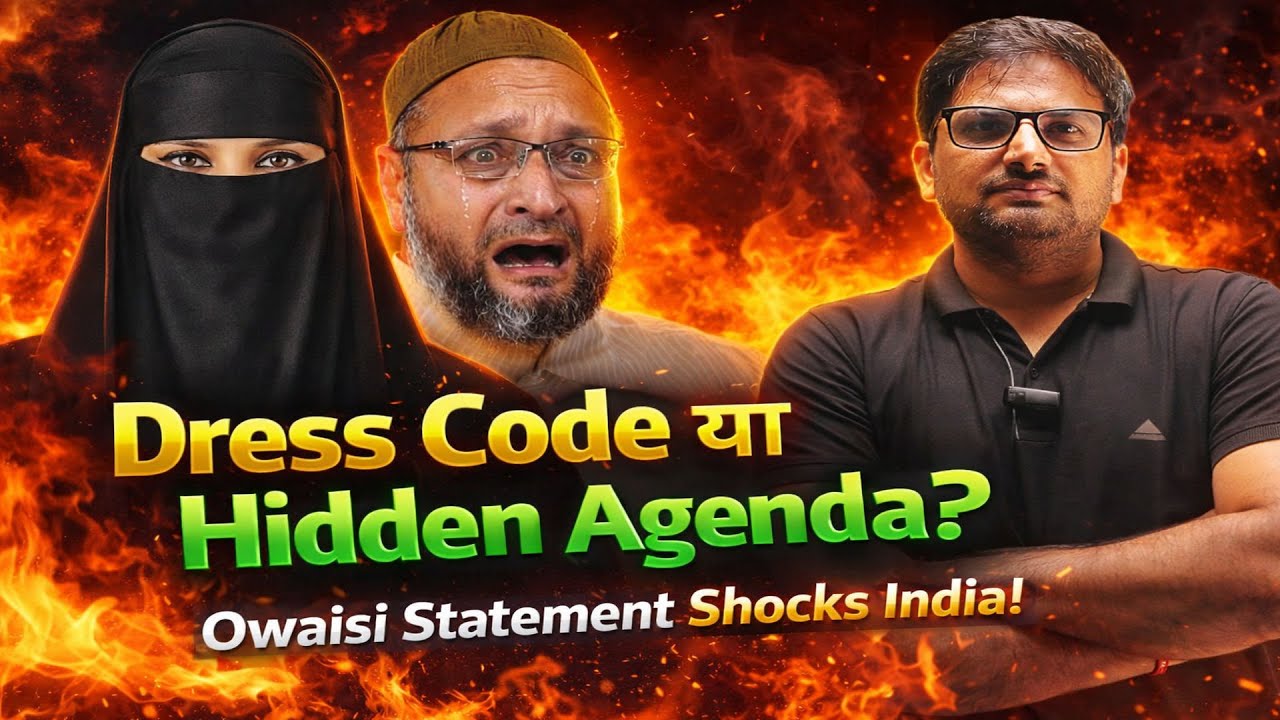 Owaisi’s Dual Politics Explained | Speeches vs Strategy | Facts & Context