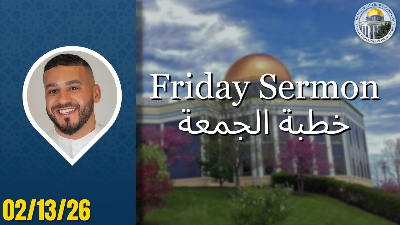 Ramadan Isn’t Repetition, It’s Allah Not Giving Up on You  | Sh. Hassan Natour