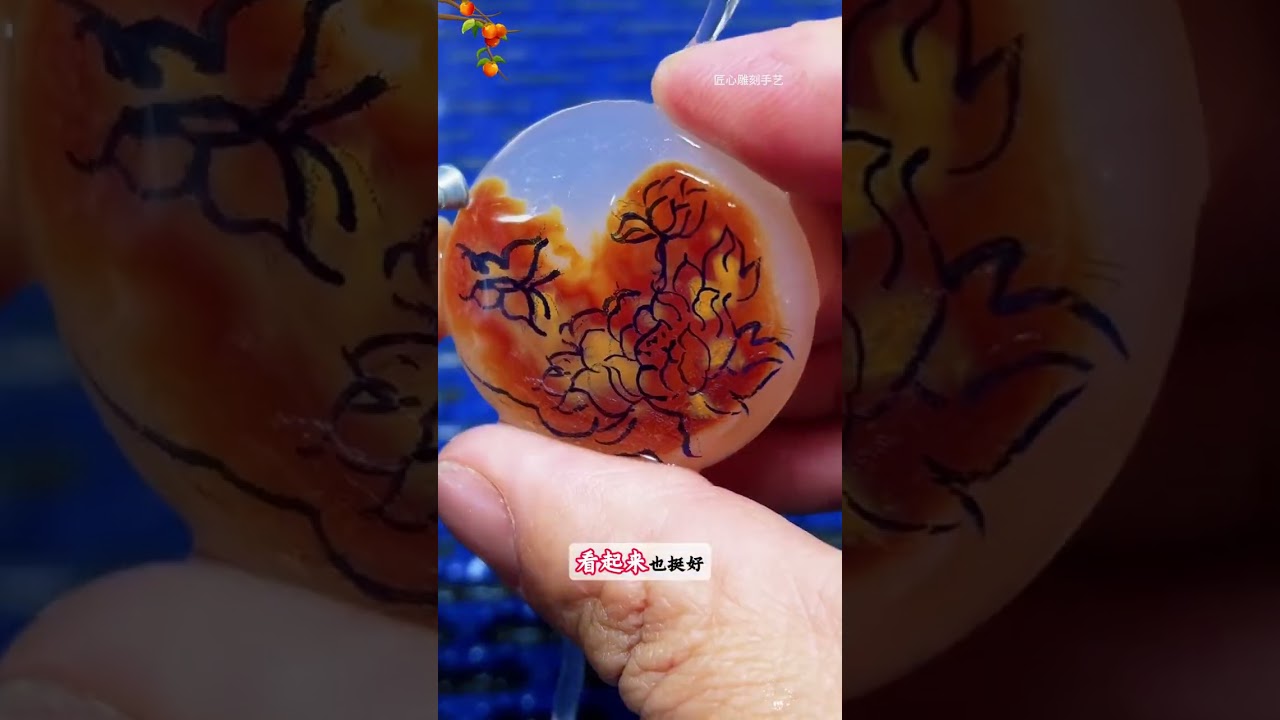 唯有牡丹真国色 花开时节动京城  一枚牡丹花平安扣，承载着儿子对母亲最温柔的祝福与富贵的寓意。#玉雕 #牡丹花 #平安扣 #玉石 #私人定制 #吊坠挂件 #好物推荐 #以翠会友 #珠宝首饰