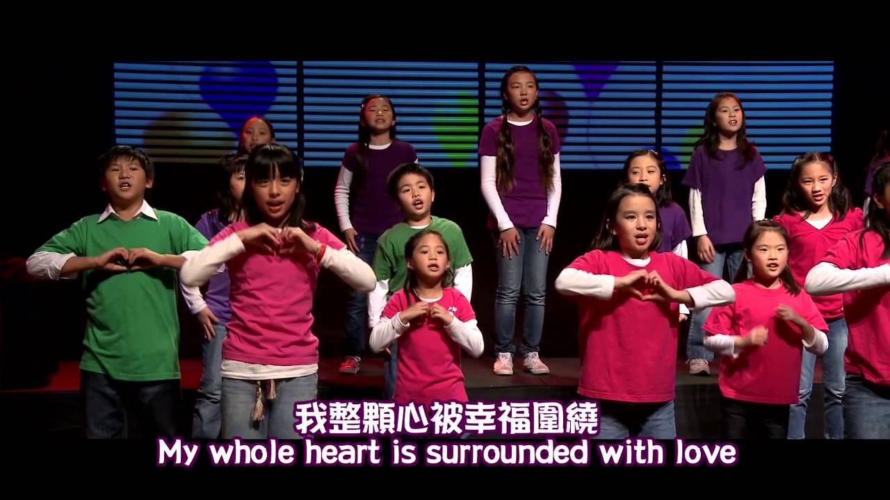 【認識祢真好 It's Good to Know You】敬拜MV - 讚美之泉兒童敬拜讚美 (2)