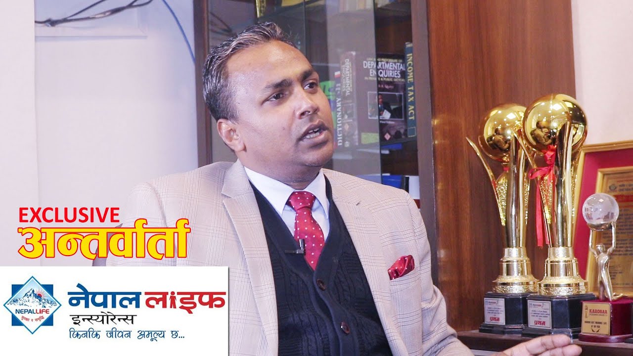 Nepal Life Insurance का सिइओ Bibek Jha सँगको एक्सक्लुसिभ अन्तर्वार्ता - Beema Bahas
