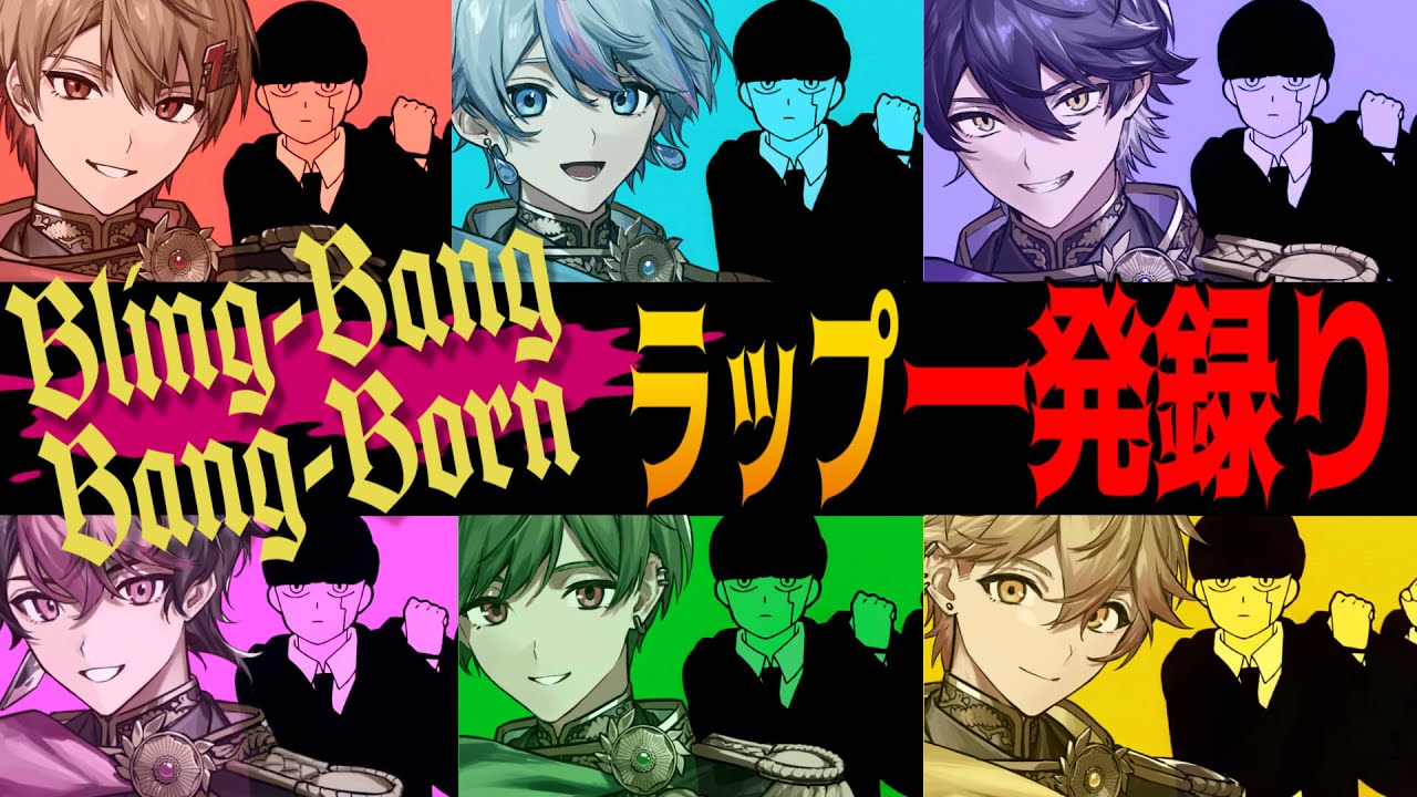 【6連チャレンジ】マジで？コレおま…全部生歌で？