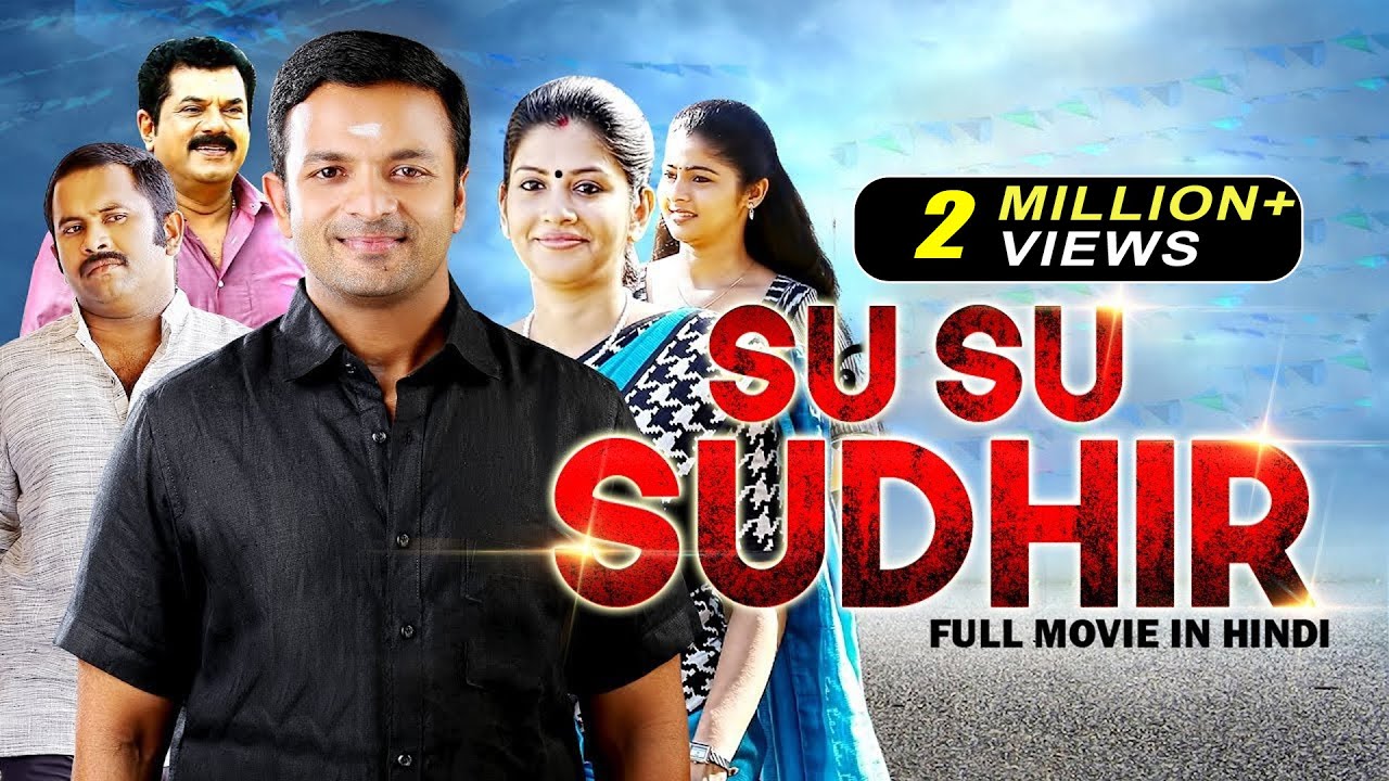 Su Su Sudhir Hindi Dubbed Movie | Jayasurya, Ranjith Sankar