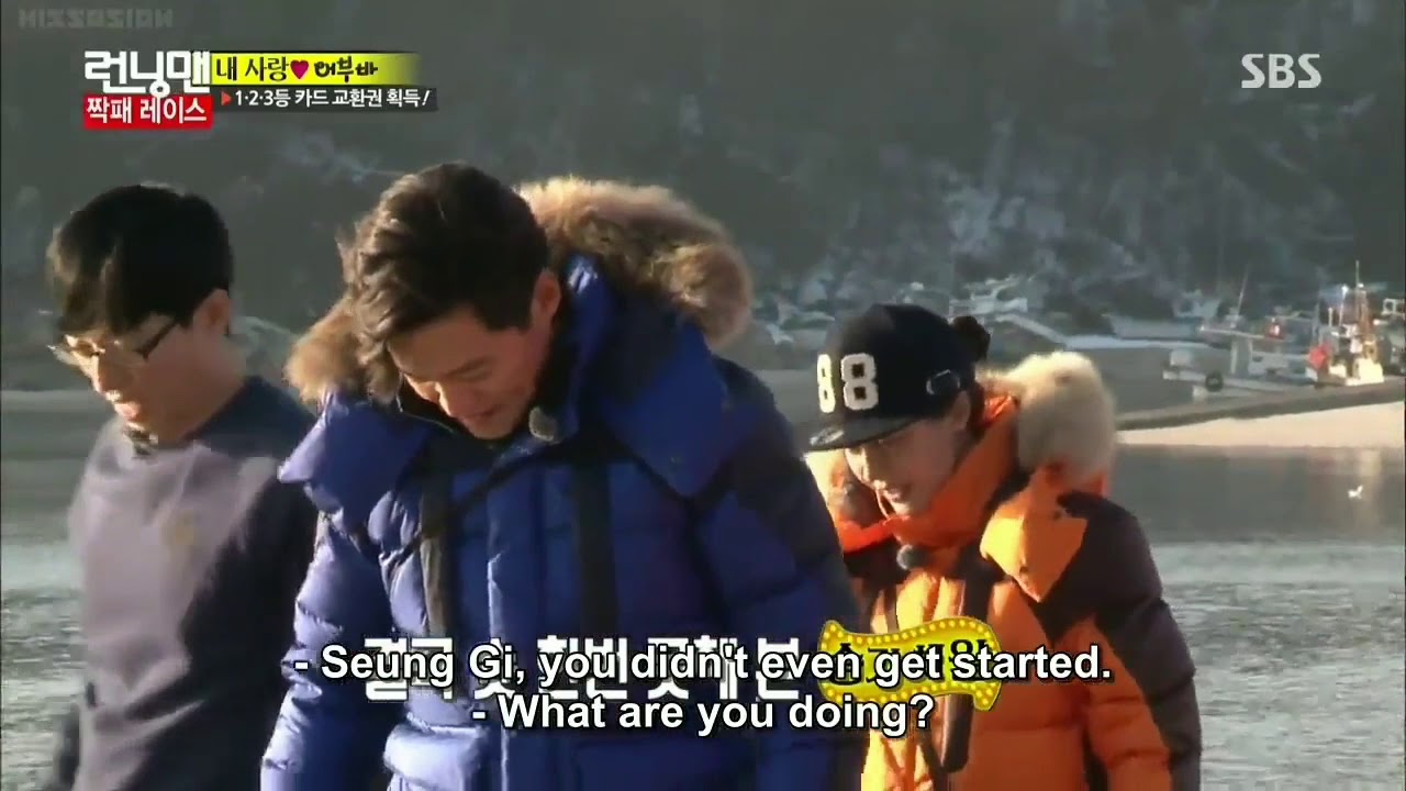 Lee Seunggi and Moon Chaewon Running man moments