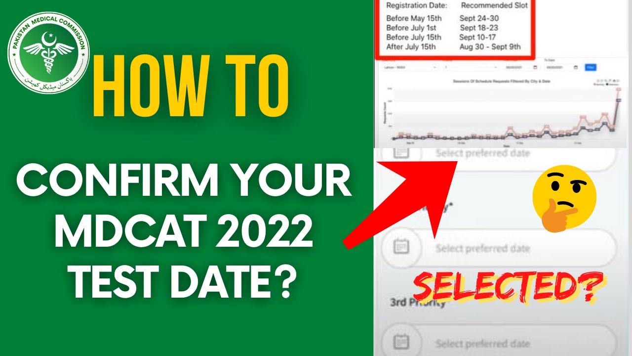 How To Select your MDCAT 2022 Test Date On PMC Registrations Online Apply