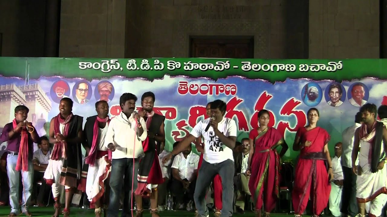 Telangana Vidyarthi Garjana at OU campus (Feb 15 2012) 13