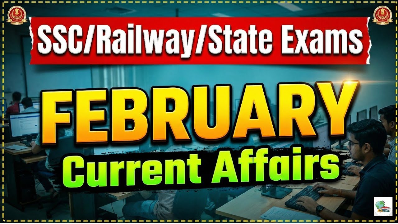 February Current Affairs || Monthly Current Affairs February 2026 #currentaffairs 
