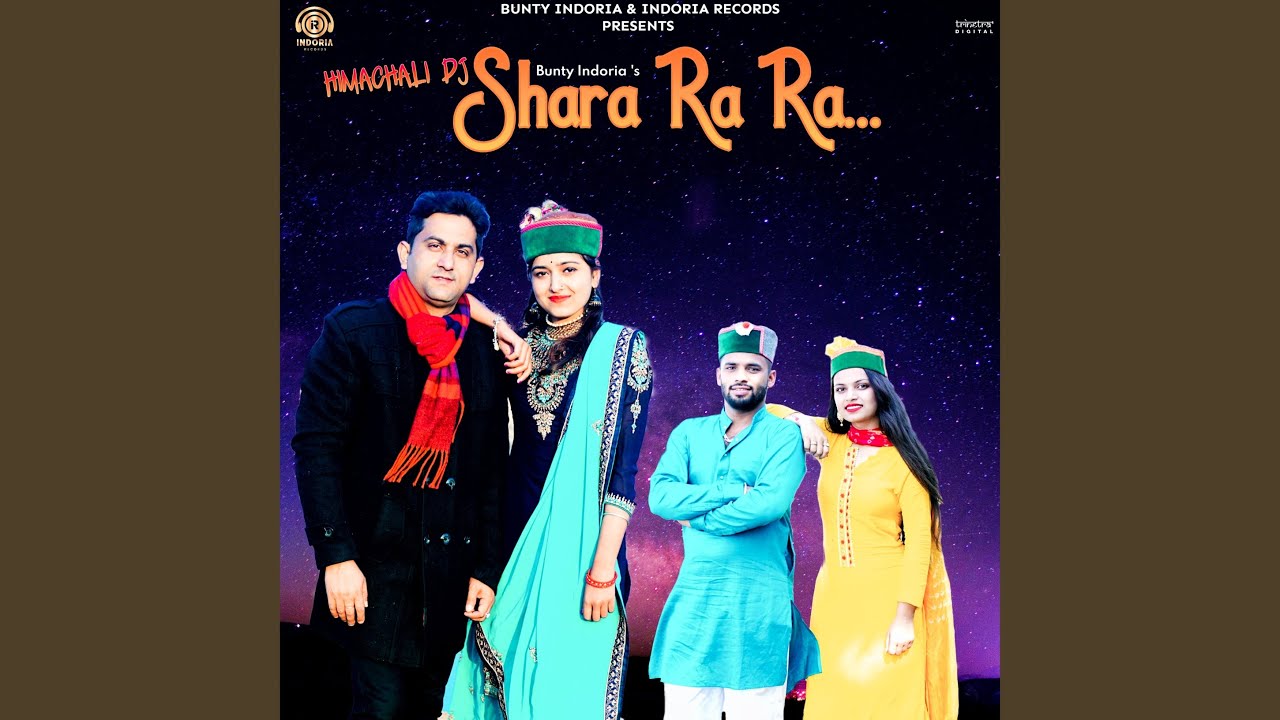 Shara Ra Ra