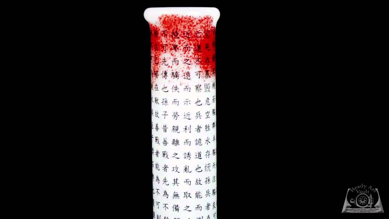 Young Sokol Beaker Tube