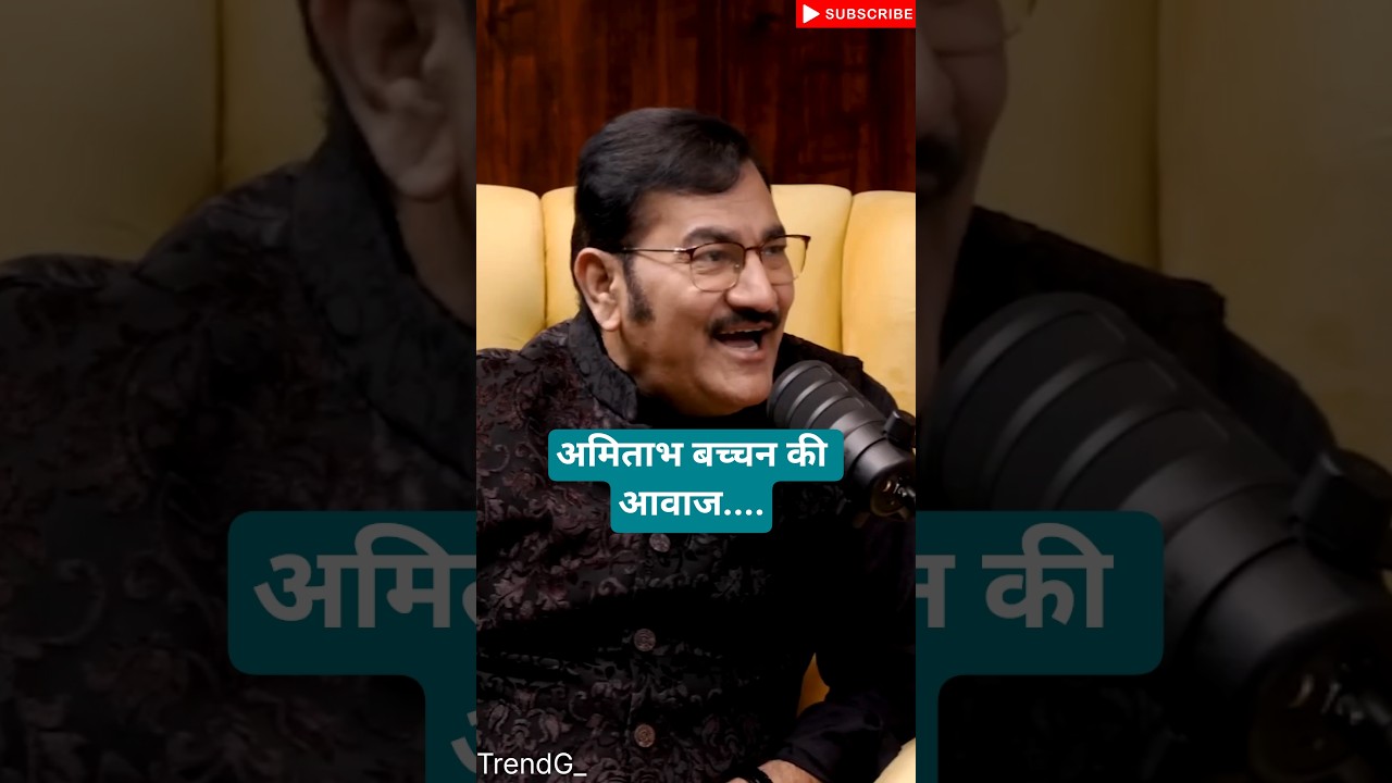 Sudesh Bhosale | Musical Journey |mimicry | Amitabh Bachchan | RD Burman | Kishor Kumar