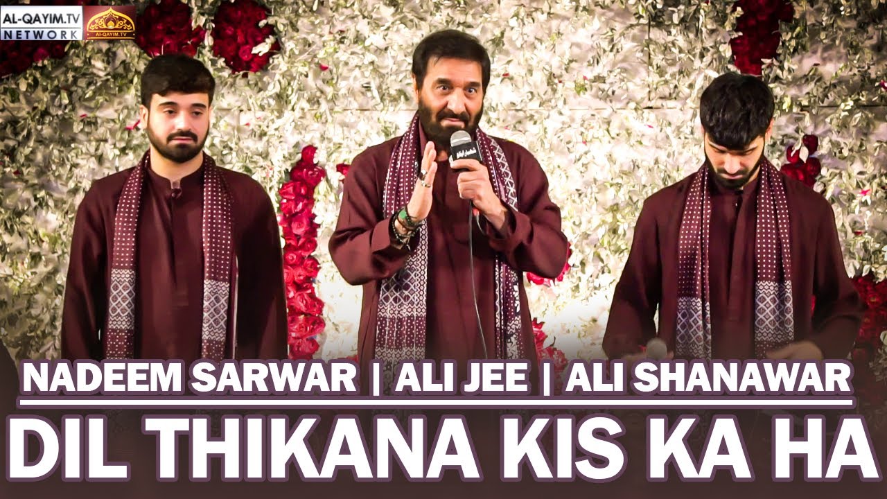 Dil Thikana | Nadeem Sarwar | Ali Shanwar | Ali Jee | 2 Shaban 2026 | Darbar-e-Hussaini, Karachi