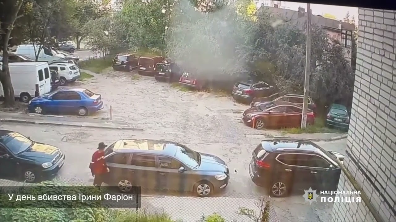 Нацполіція оприлюднила відео слідства, затримання і допиту підозрюваного у вбивстві Ірини Фаріон