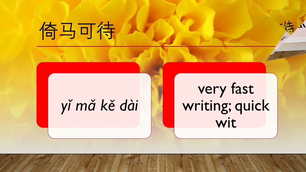 3 Learn Chinese- 2026 Chinese New Year of the Horse Auspicious Proverbs (Pinyin + English) Revision