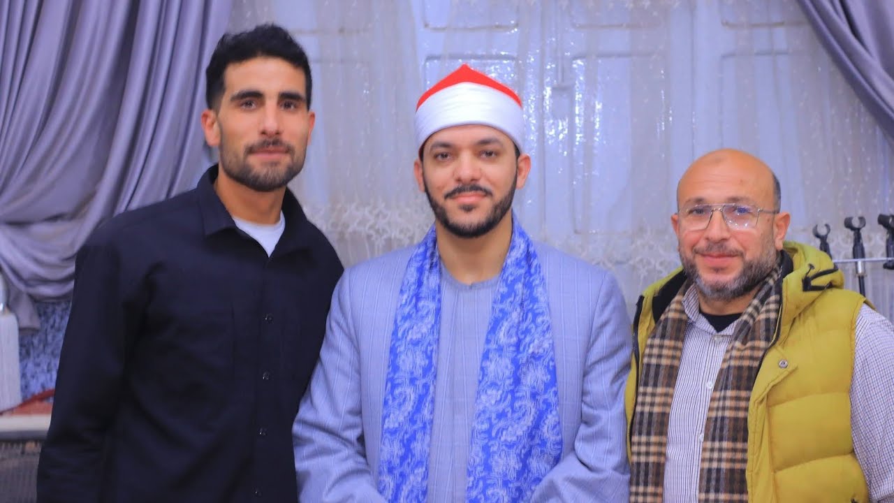الشيخ محمود النجار/ البقره وآل عمران/ عزاء الاستاذ محمد محمد طلبه/ قريه البيضاء دقهليه 17-2-2026