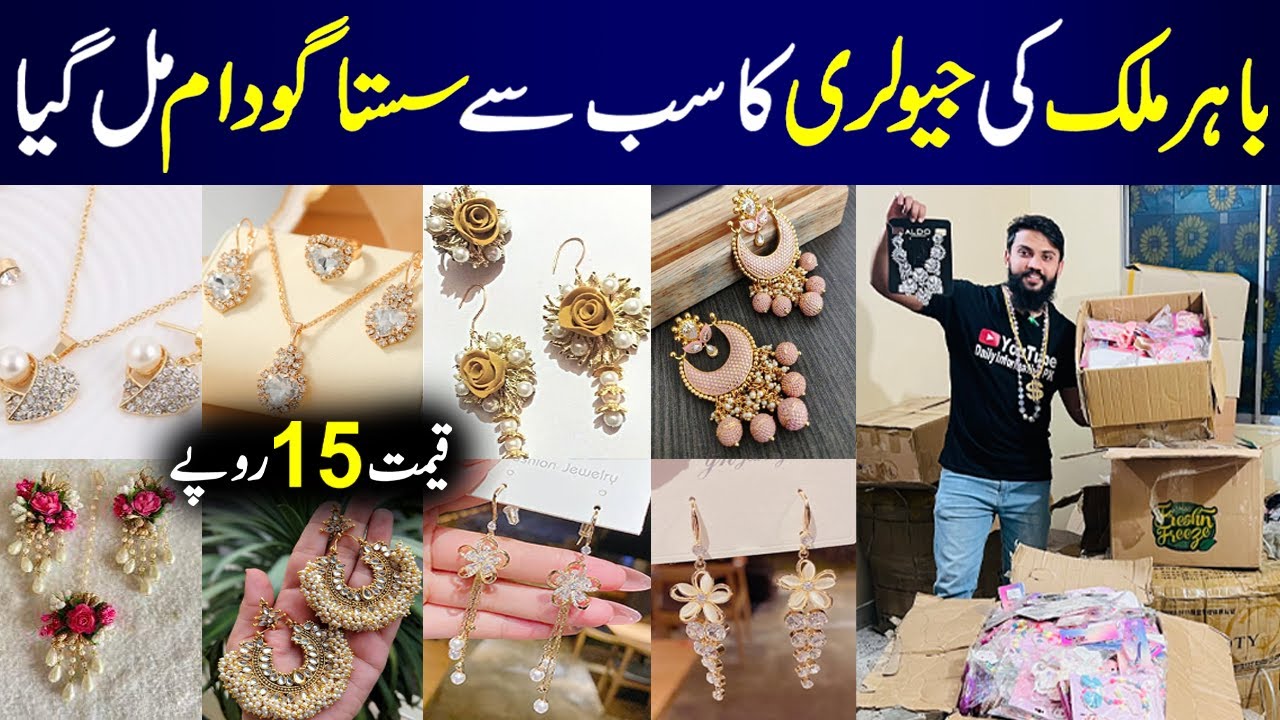 Jewellery Wholesale Market | Imported Korean & Turkish Wholesale Jewellery Warehouse