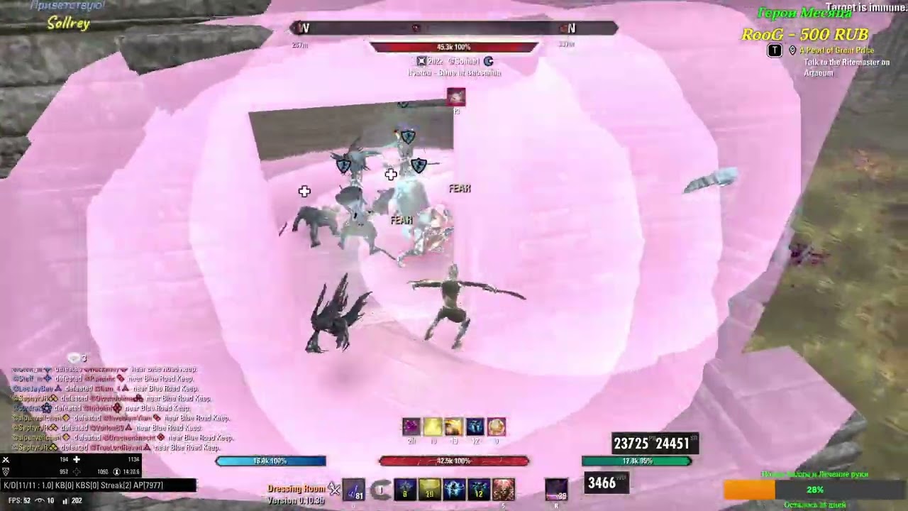 TESO fun pvp - Troll tank vs groups (Троль танк против разных групп)
