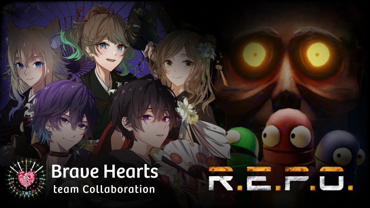 【R.E.P.O.】このゲーム2回目なんですがちゃんとやれるかわからない【Brave Hearts】