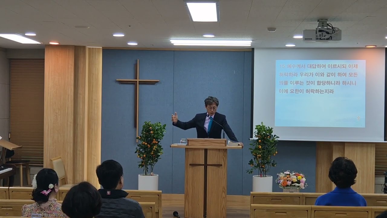 2월22일 / 순종; 하늘문을 여는 열쇠