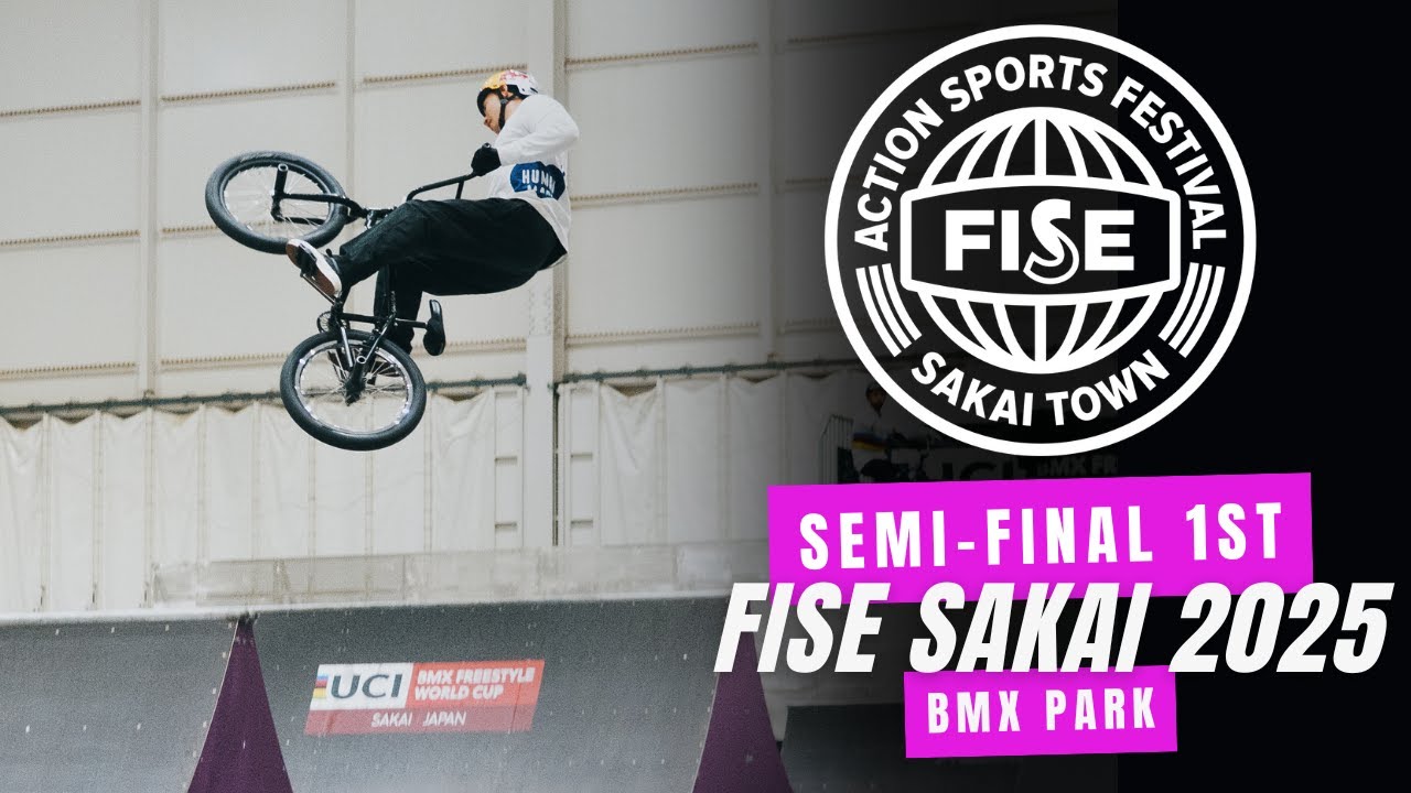 Риму Накамура — 1-е место — Кубок мира UCI BMX Freestyle Park, мужской полуфинал — FISE Sakai 2025