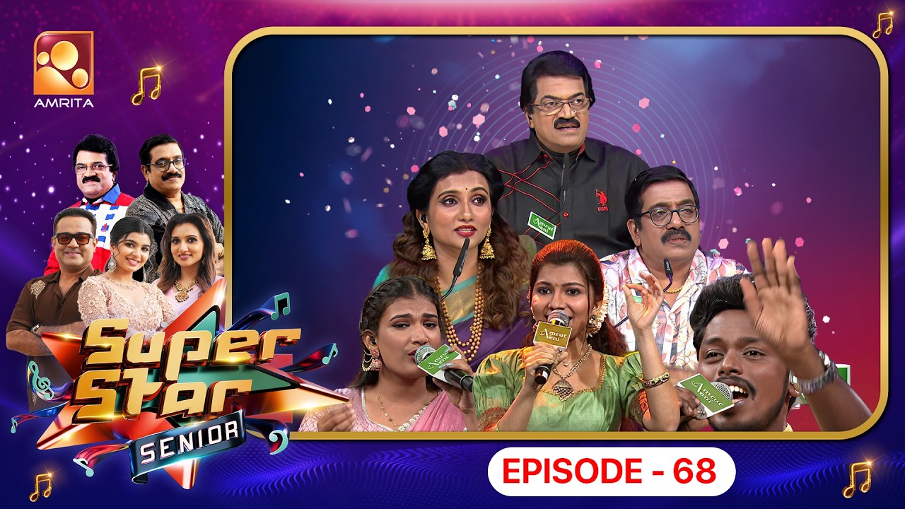 Super Star Senior Episode 68 | When silence sings through music