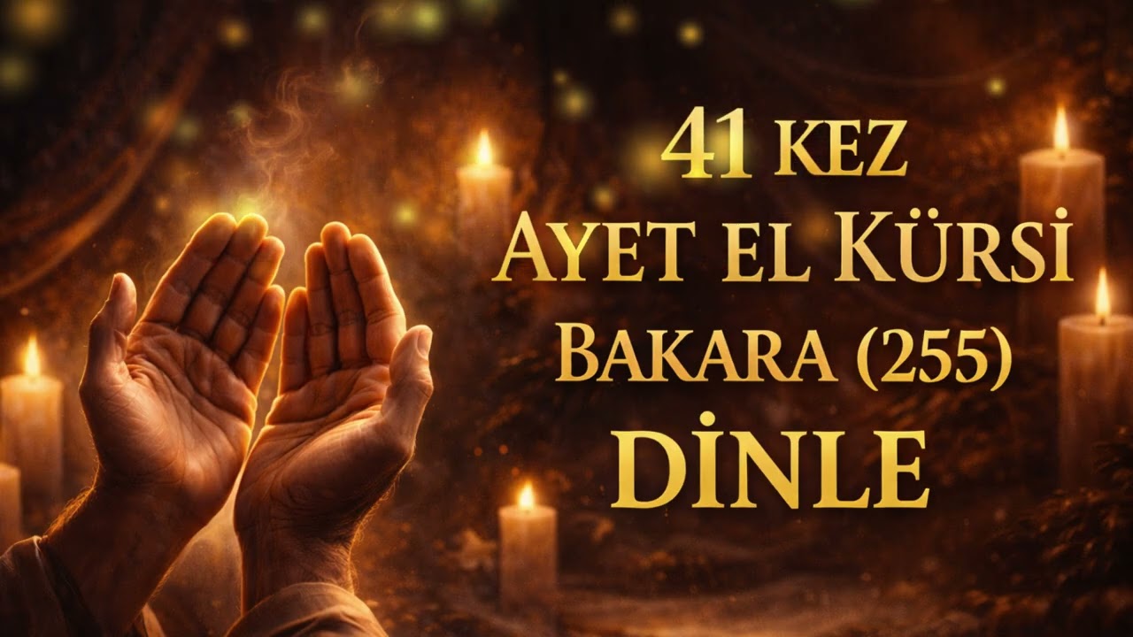 41 KEZ AYETEL KÜRSİ | BAKARA 255 | DİNLE. KORUNMA, HUZUR VE ŞİFA İÇİN UYKUDA DİNLE