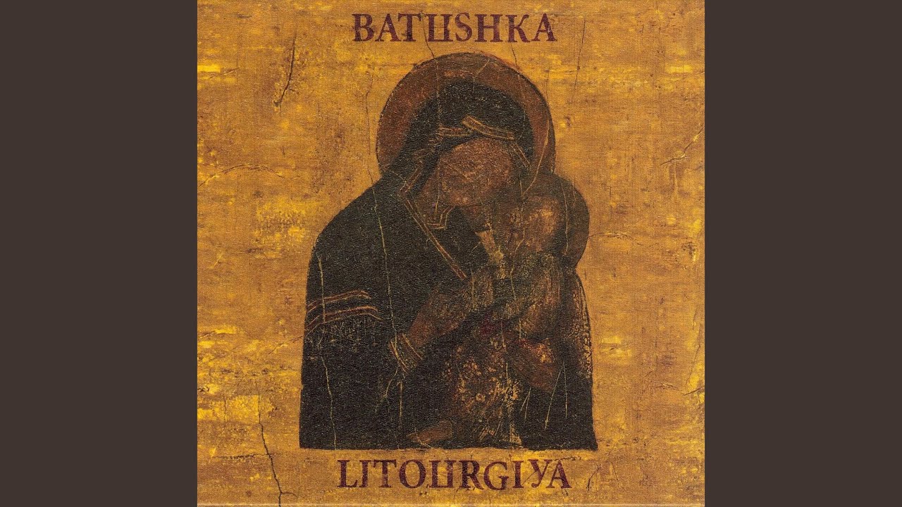 Yekteniya VII