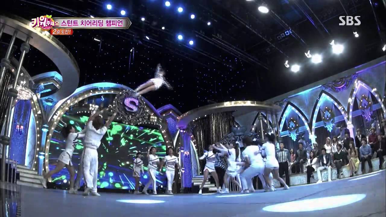 Starking(놀라운대회 스타킹) Ep.337 #37(7)