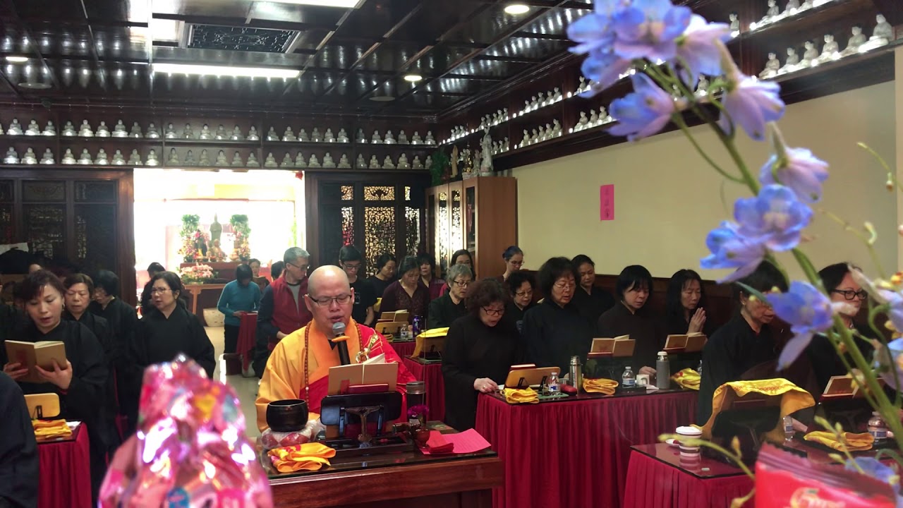 （下集）美国纽约《瑞光寺》《供佛斋天报恩法会〉！2020/1/5