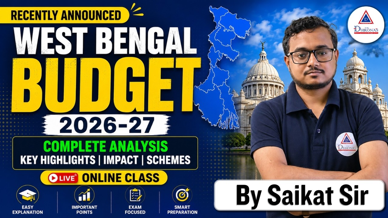 West Bengal Budget 2026-27 Analysis | Key Highlights & Important Points | #westbengal #thedhronas
