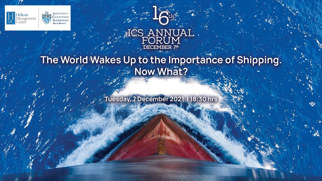 16th ICS Annual Forum